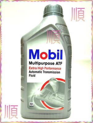 順 問答付款12罐免運 拆箱150 Mobil Multipurpose ATF 自動變速箱油 自排油 美孚 3號 三號