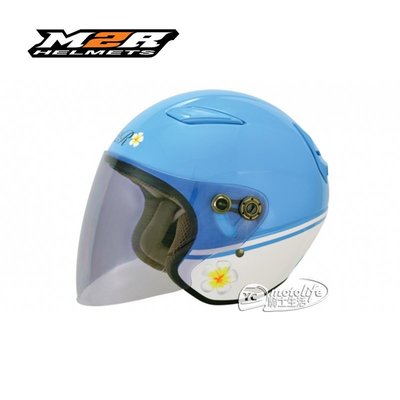 YC騎士生活_M2R M-700 繽紛馬卡龍帽 輕量化 3/4安全帽 內襯全可拆洗 淺藍彩繪  M700
