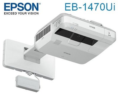 麒麟商城-EPSON多用途智慧超短焦互動投影機(EB-1470Ui)/WUXGA解析度/4400流明/250萬:1對比