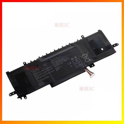 筆電電池C31N1841適用於華碩 ASUS ZenBook 14 UM433DA U3600F UX334