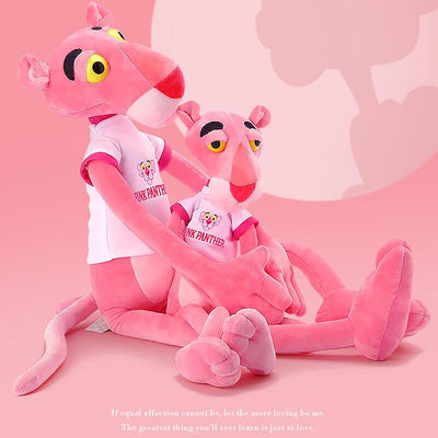 粉紅豹公仔玩偶毛絨玩具抱枕頑皮豹可愛娃娃女生情人節禮物
