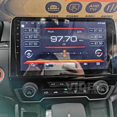 威德汽車精品 HONDA CRV 5代 CRV5 安卓機 10.1吋 多媒體導航 主控面板 手機同步 K99H