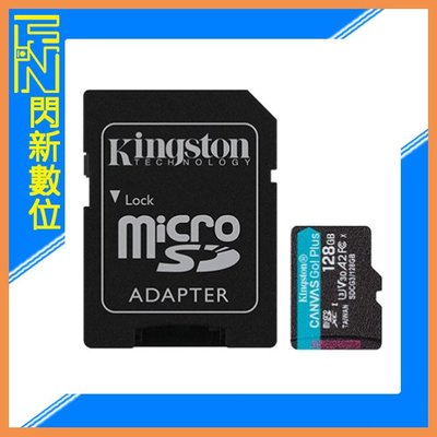☆閃新☆Kingston 金士頓 Micro SDXC 128GB/128G 170MB/s 記憶卡 U3/V30