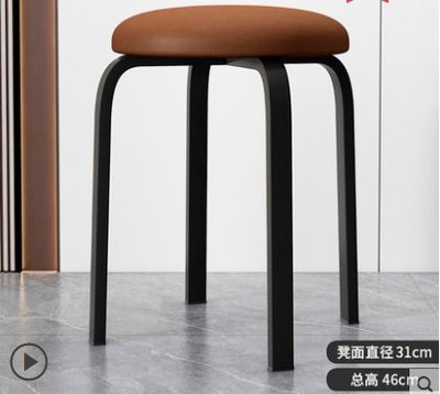 凳子家用簡約現代意式輕奢餐廳餐桌凳科技布客廳可疊放鐵藝圓板凳