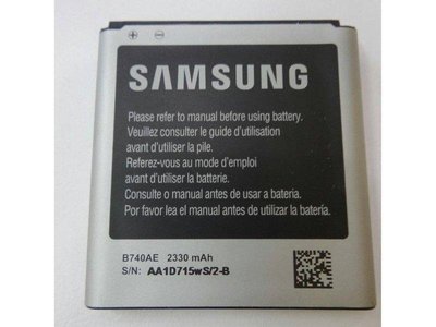 Samsung 三星 GALAXY K zoom S4 原裝 電池 C101 B740AC B740AE C1010