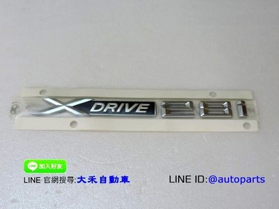 [大禾自動車] 正 BMW 原廠 XDRIVE 28i 標誌 LOGO M-POWER M-TECH X1 X3