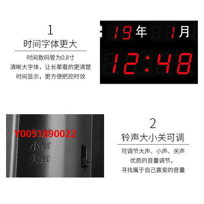 鬧鐘led數碼萬年歷客廳掛鐘創意電子鐘鬧鐘時鐘座鐘日歷數字電子鐘表