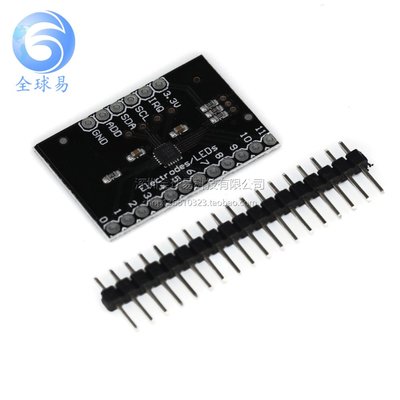 MPR121-Breakout-v12 接近 電容式 觸摸感測器 控制器 鍵盤開發板 W177.0427