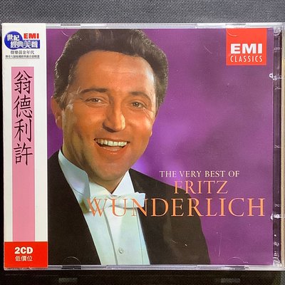 Wunderlich溫德利希（男高音）最佳精選輯 2002年歐版2CD