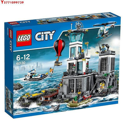 全館免運 LEGO 樂高 城市系列 監獄島逃脫 60130 全新 正品 好盒  拼插 可開發票
