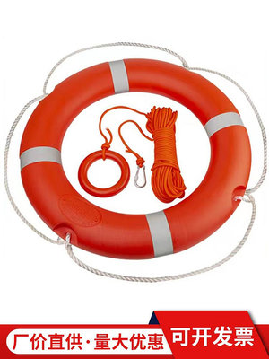船用國標實心泡沫塑料防汛專業成人大人救援游泳應急救生圈救生繩