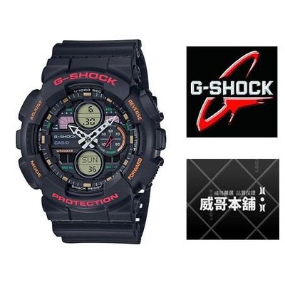 【威哥本舖】Casio原廠貨 G-Shock GA-140-1A4 數碼雙重顯示 GA-140