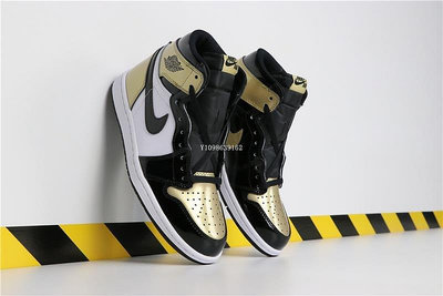 【明朝運動館】Air Jordan 1 “Gold Toe”黑金腳趾 休閒運動 籃球鞋 861428-007 男鞋耐吉 愛迪達