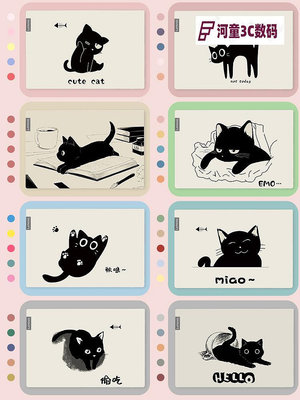 可愛貓咪電腦貼紙適用聯想小新pro14筆記本貼膜air15拯救者【河童3C】
