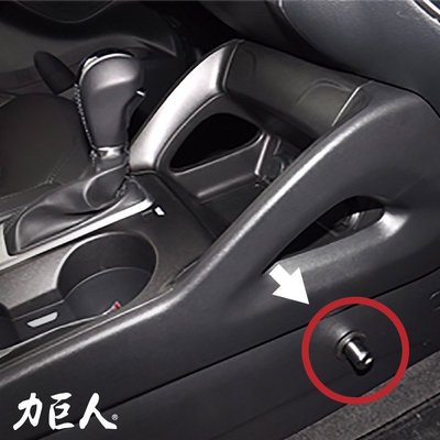 隱藏式排檔鎖(Pin) Hyundai ix35 2.0 (2014~2016) 力巨人 下市車款/到府安裝/保固三年