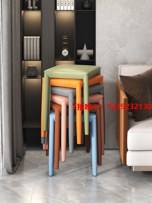 家用凳子北歐小方凳家用現代簡約輕奢馬鞍皮凳子化妝椅可疊放客廳飯廳矮凳
