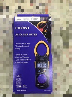 ~金光興修繕屋~日本製 HIOKI CM3281 交流鉤錶 勾表 平均值 測大電流 1999A