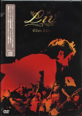 K - LIV - Clips Two - JAPAN DVD - 日版 - NEW