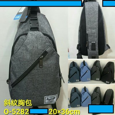 台灣批發 出貨 SPYWALK 休閒旅遊單肩包 NO S5282 休閒包單肩包街頭時尚包