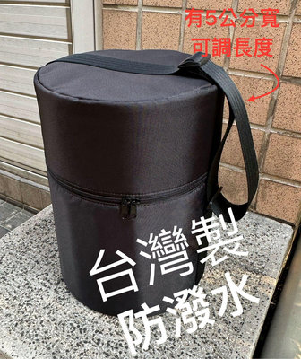露營用品袋訂製-5公斤瓦斯桶袋，防潑水，背帶五公分寬可調節
