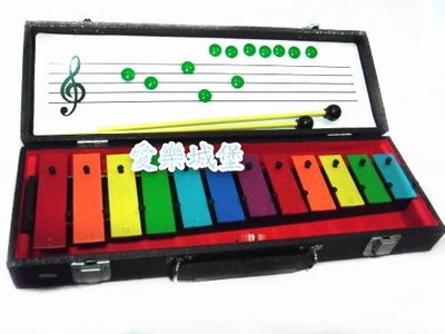 【愛樂城堡】奧福樂器=12音彩色音鐵琴~12音磚~附盒子.附磁鐵~幼兒奧福~台彎製造