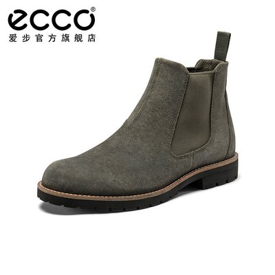 ECCO愛步切爾西靴 冬季男鞋百搭簡約防撥水靴子 杰斯頓511284