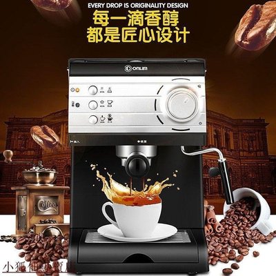 優選—Donlim/東菱 DL-KF6001咖啡機家用小型意式半全自動蒸汽式打奶泡-