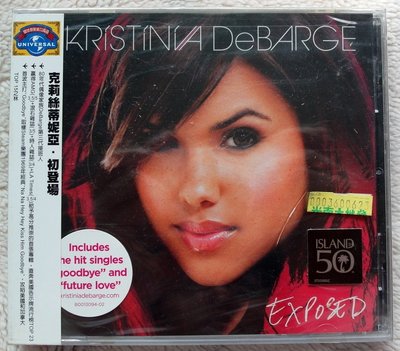 ◎2009全新CD未拆!克莉絲蒂妮亞-初登場專輯-Kristinia DeBarge-Exposed-等11首好歌-流行