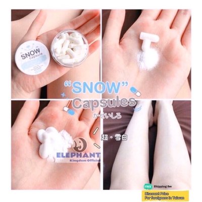 泰國🇹🇭Frozen snow capsule 雪白粉 / 淨白精華 frozen gluta collagen