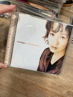 9新二手 KK前 HIROKO KASAHARA NOSTALGIA 笠原弘子 CD