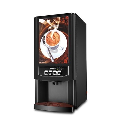 Sapoe/新諾7902速溶咖啡機商用全自動自助餐奶茶機冷熱飲料一體機-果奇繽果超夯 正品 活動 優惠