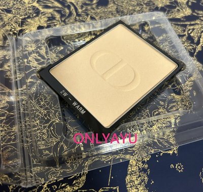 Dior專賣 迪奧 超完美輕透霧粉餅蕊心/不沾染粉餅蕊心#2W #021 暖色調自然膚色