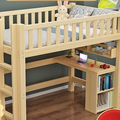 實木高架床兒童成人高低床小戶型上床下桌單上層帶書桌椅梯櫃下空