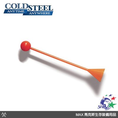馬克斯  Cold Steel - Stun Dart 練習用塑膠頭吹針 / 75pcs | B625S