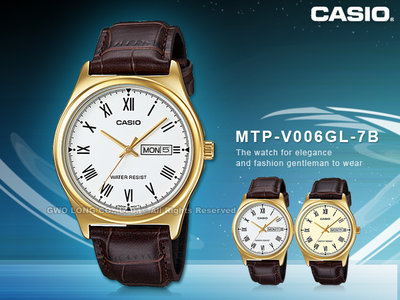 CASIO 手錶專賣店 國隆 卡西歐手錶 MTP-V006GL-7B_-9B 女錶 指針錶 白 金 防水 皮革錶帶