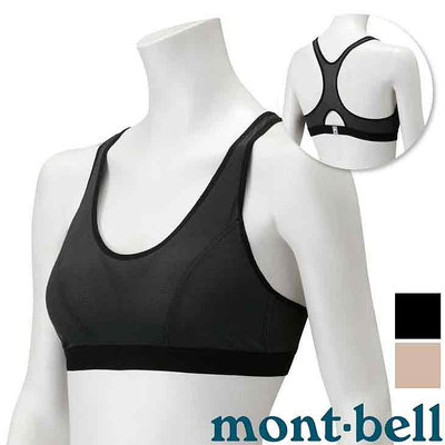 日本mont-bell 1107631 Zeo-Line Mesh Sports Bra 女 網眼運動內衣