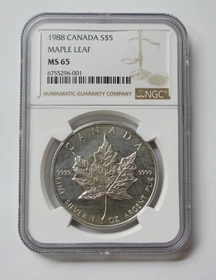 加拿大 1988 楓葉銀幣 1 盎司 ngc ms65