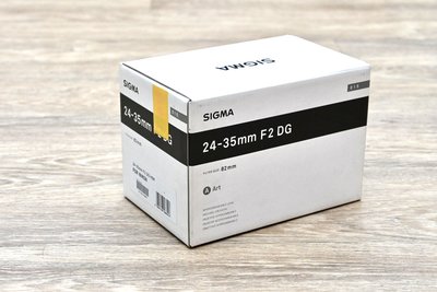 萬佳國際 現貨免運 Sigma 24-35mm F2.0 DG HSM ART F2 For Nikon D780/750恆伸公司貨 三年保固 門市近西門捷運站