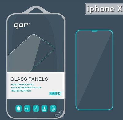 FC商行 ~  iphonex  IPHONE X GOR  2片裝 鋼化玻璃保護貼 玻璃貼 鋼化玻璃膜