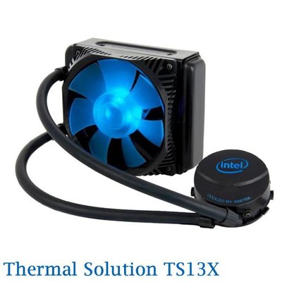 【MR3C】限量 含稅公司貨 INTEL英特爾 Thermal Solution TS13X 水冷式盒裝風扇