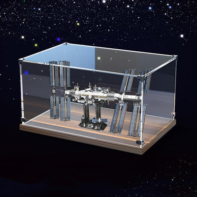 木制透明防塵罩適用樂高21321國際太空空間站手辦亞克力展示盒