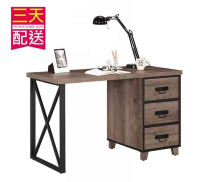 【設計私生活】哈麥德4尺工業風書桌(免運費)200W