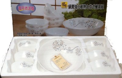 鍋寶強化耐熱七件式餐具組-中式碗(6入)+湯碗(1入)  剩一組