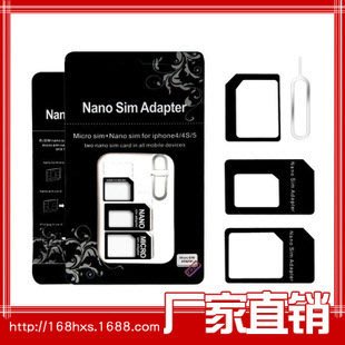 SIM轉接卡 還原卡套 附針 Nano Sim轉Micro sim轉Sim iPhone 小卡轉大卡
