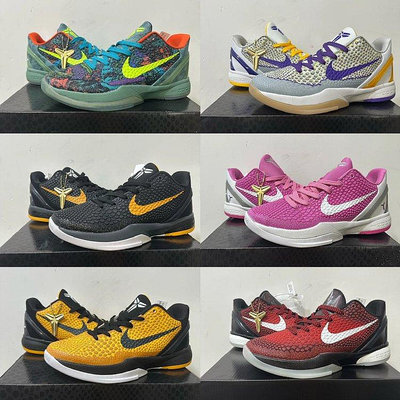 【高品質特價】Nike Zoom Kobe 6 科比6代男子實戰籃球鞋