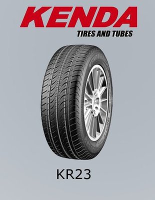 【彰化小佳輪胎】建大輪胎 205/65/15 KR23