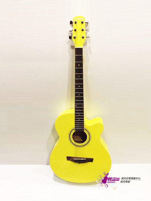 【現代樂器】特價出清！全新民謠吉他 39吋民謠吉他 木吉他 粉黃色 附吉他琴袋 調音器 彈片 背帶