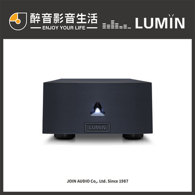 【醉音影音生活】Lumin X1 PSU 電源供應器.適用S1/A1/T1/U1電源升級.台灣公司貨