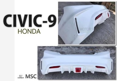 JY MOTOR 車身套件 - HONDA 喜美9代 CIVIC9 K14 MSC 後保桿 素材 ABS 材質 含LED