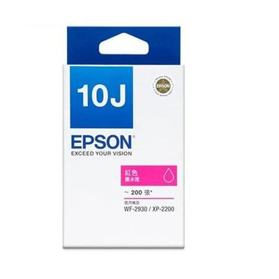 【Pro Ink】EPSON T10J 10J T10J150 原廠盒裝墨水匣 XP2200 WF-2930  WF-M5299 WF-M5899 紅 含稅